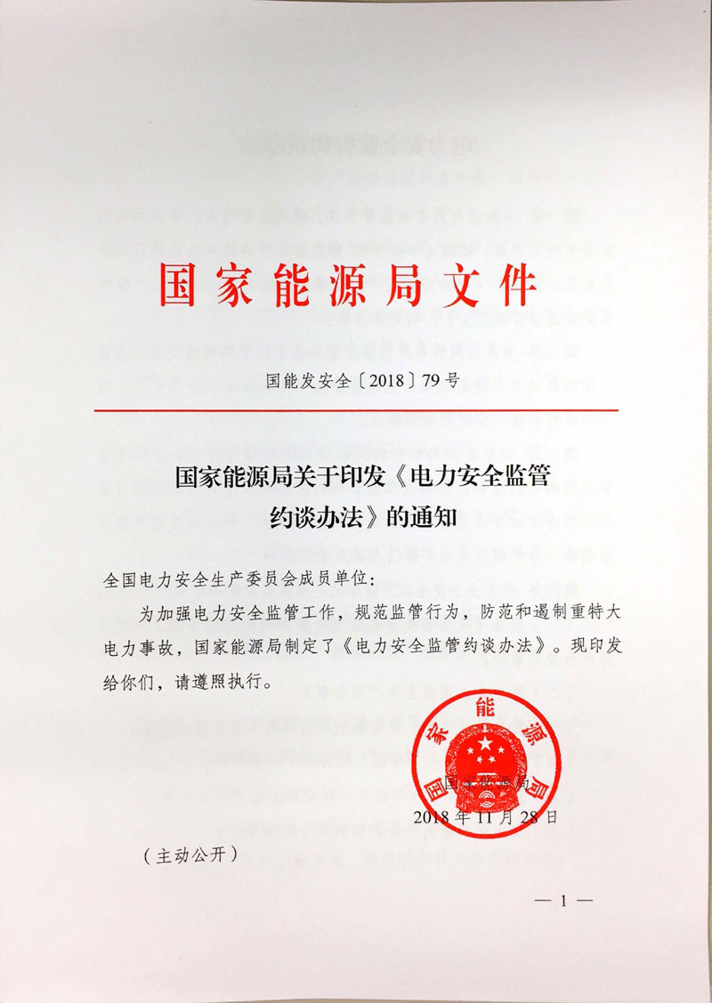 1548210646427821.jpg 1.jpg